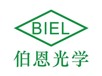 伯恩